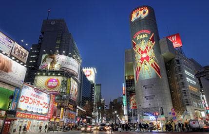 Japan’s Economic Outlook: From Miracle Growth to Decades of Stagnation